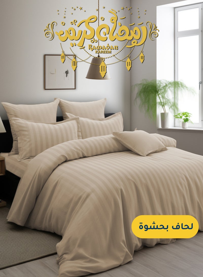 سيد المنسوجات المنزلية مفرش فندقي مفرد من مايكروفايبر، يناسب سرير بحجم 120 سم × 200 سم، 5 قطع، مع الحشوة القابلة للنزع، بتصميم خطوط فندقية - Image 1